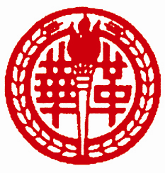 香港華人革新協會