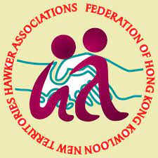 港九新界販商社團聯合會