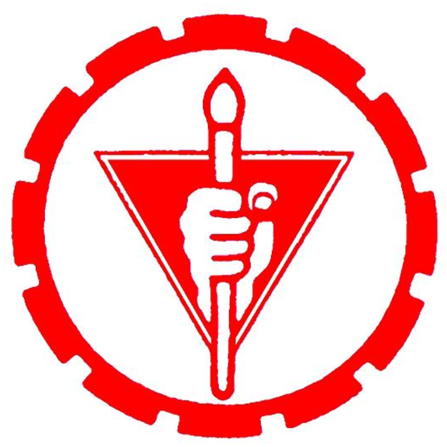 香港行政管理文職人員協會