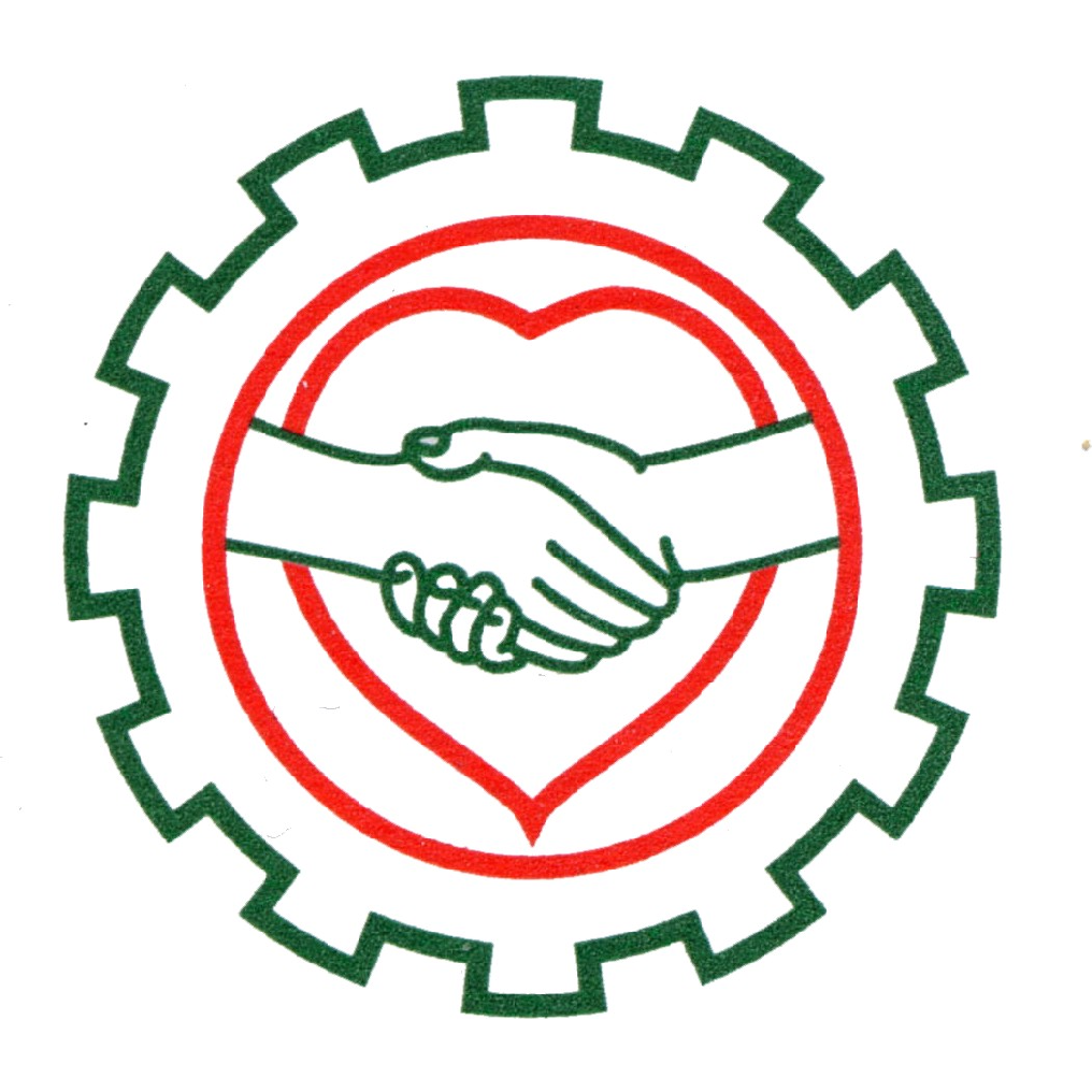 中區街坊福利會