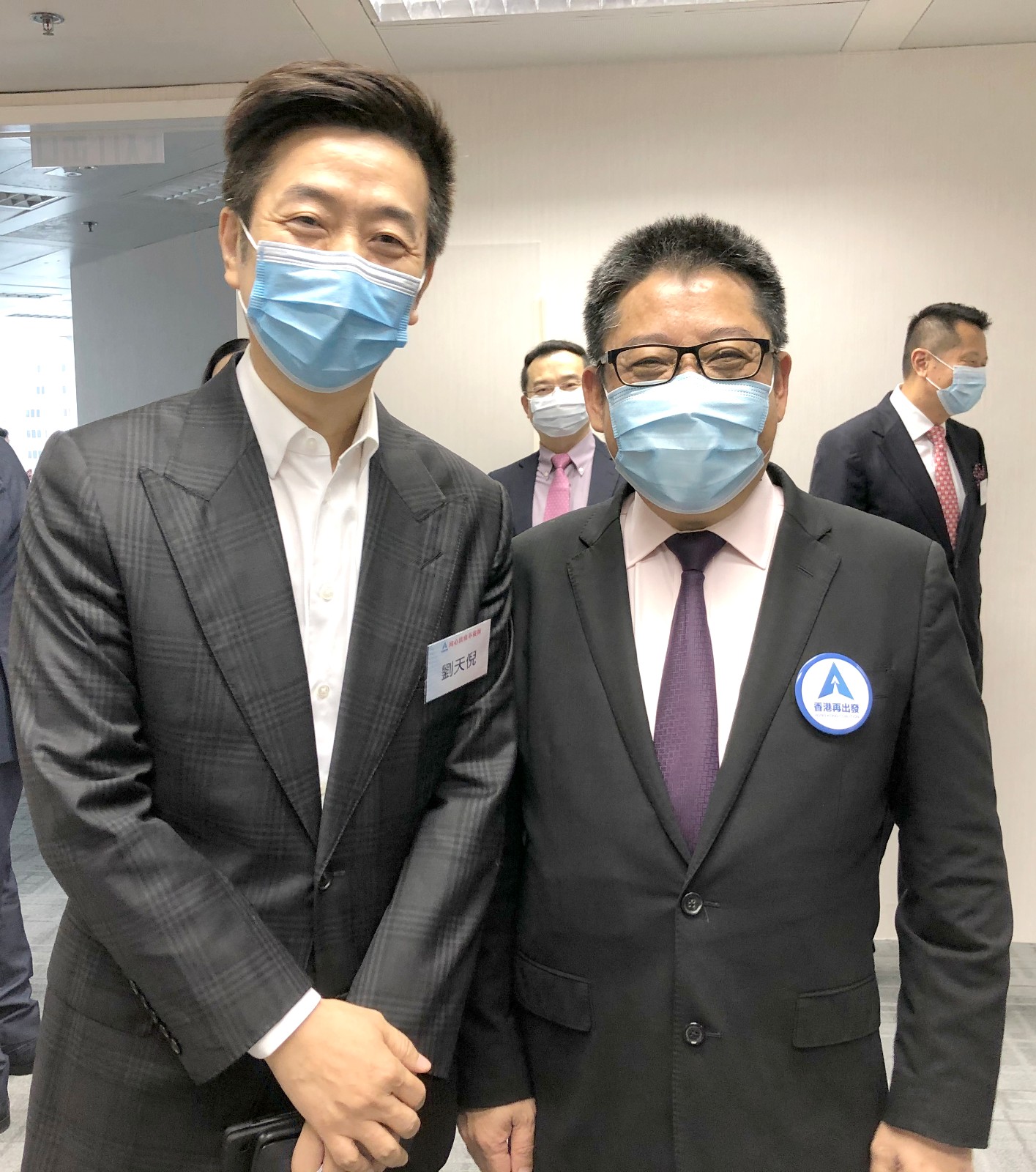 蘇長榮理事長出席香港再出發大聯盟 -​「同心抗疫不裁員」記者會​-0