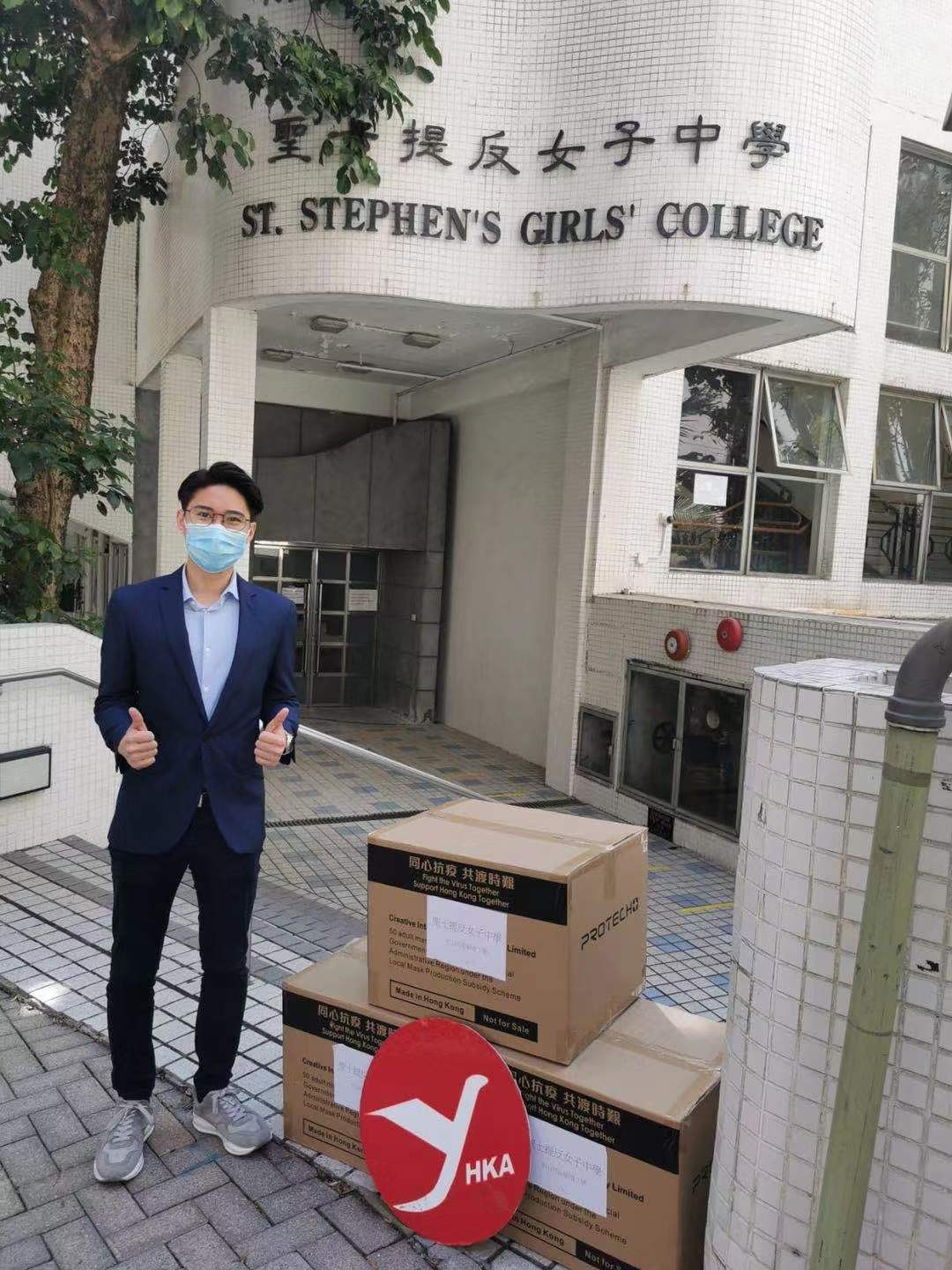 香港青年會向1200名應屆中六考生派發6萬個口罩-3